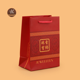 小号手提袋礼品袋珠宝袋收纳袋化妆品袋纸袋印章手提袋首饰袋LOGO