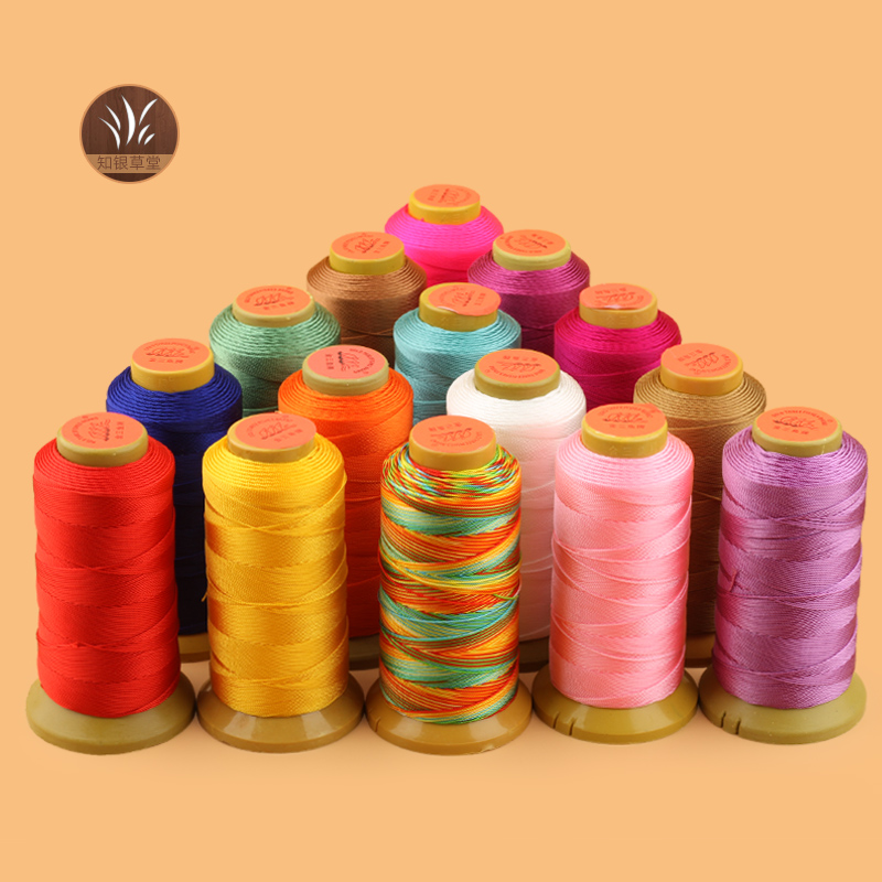 手工编织手链项链线绳编织绳