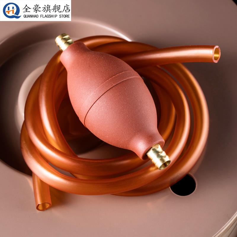 茶盘排水管带吸水球茶台茶桌通用型防冻下水软管功夫茶具配件茶管