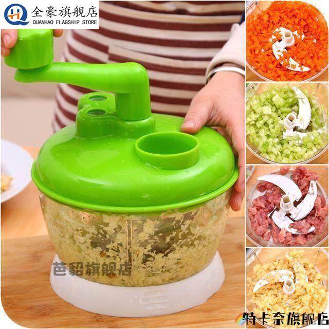 大号手动绞菜机绞肉机多功能料理器手摇碎菜宝绞菜切菜器榨汁器,厨房/烹饪用具,绞肉机/碎肉宝,淘宝优惠券,粉丝福利购,淘宝优惠卷