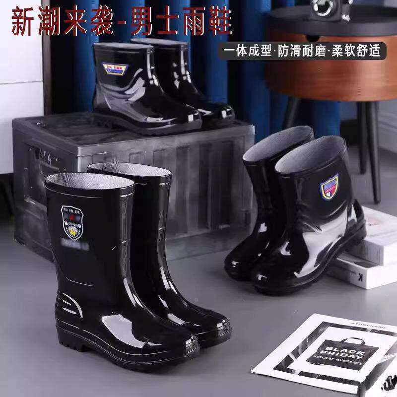 春季男士雨鞋高筒短雨靴防水防滑耐磨特高水鞋时尚干活劳保胶鞋男