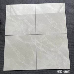 大理石瓷砖价格
