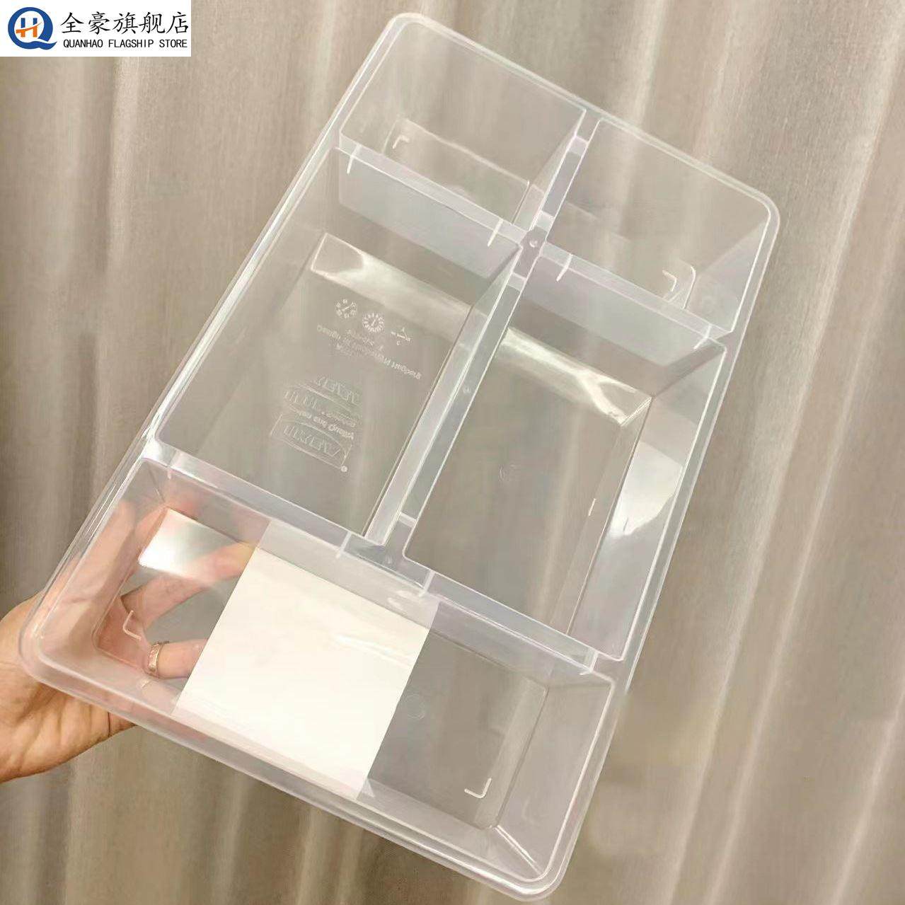 乐积木收纳盒分拣分类装颗粒小零件玩具分件分格透明拼装盒子盘高,收纳整理,桌面收纳盒,淘宝优惠券,粉丝福利购,淘宝优惠卷