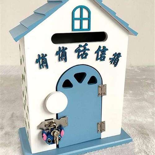 班级语儿童心理悄悄话心烦恼信箱学校园教师盒子意见箱解忧小学生