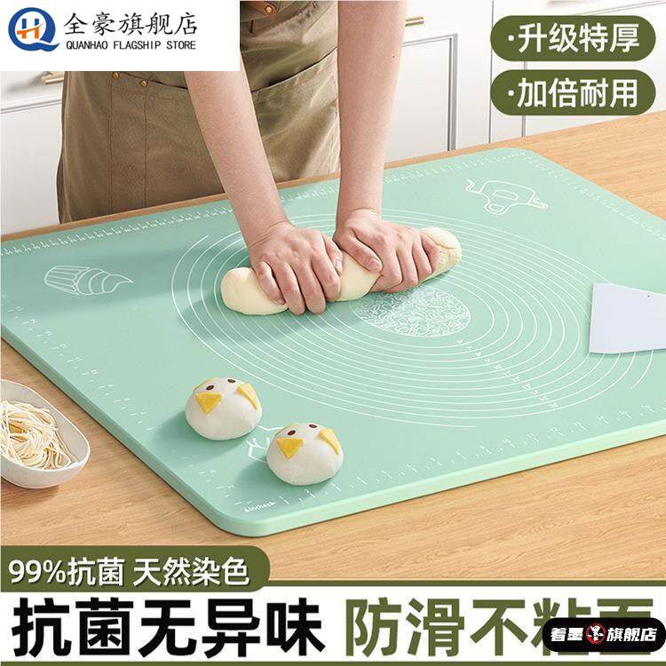 厨房折叠矽胶包水饺粘板揉面垫家用切菜面板工具烘焙案板白案套装