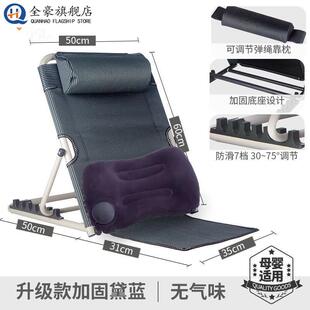 老人床上靠背神器卧床病人坐着半躺靠背垫靠枕瘫痪靠垫老年人护理