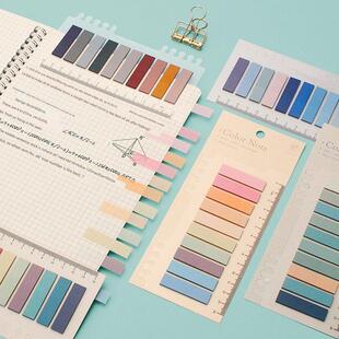 莫兰迪彩色塑料索引贴指示贴活页标签贴便利贴小条便利贴重点标记贴