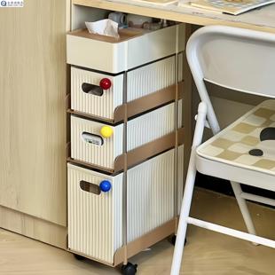 中古风宿舍桌下小推车置物架抽屉式收纳好物神器可移动多层收纳柜