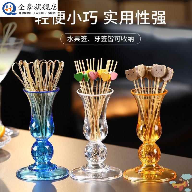 签杯盅底水果叉座收纳罐家纳用创意甜品叉啡勺收咖架筒果插盒餐