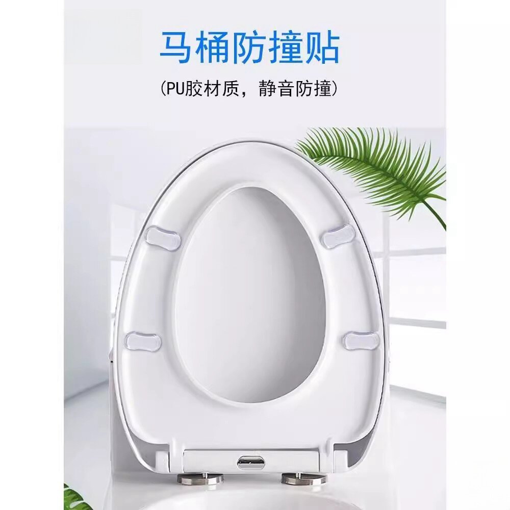 马桶盖透明胶带垫静音防撞贴小卡垫消音减噪贴坐便器矽胶垫缓冲垫