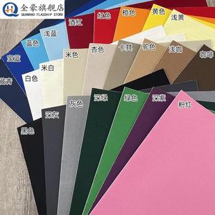 行李箱破损修覆贴牛津布拉杆箱裂缝修补贴床垫书包沙发无痕破洞贴