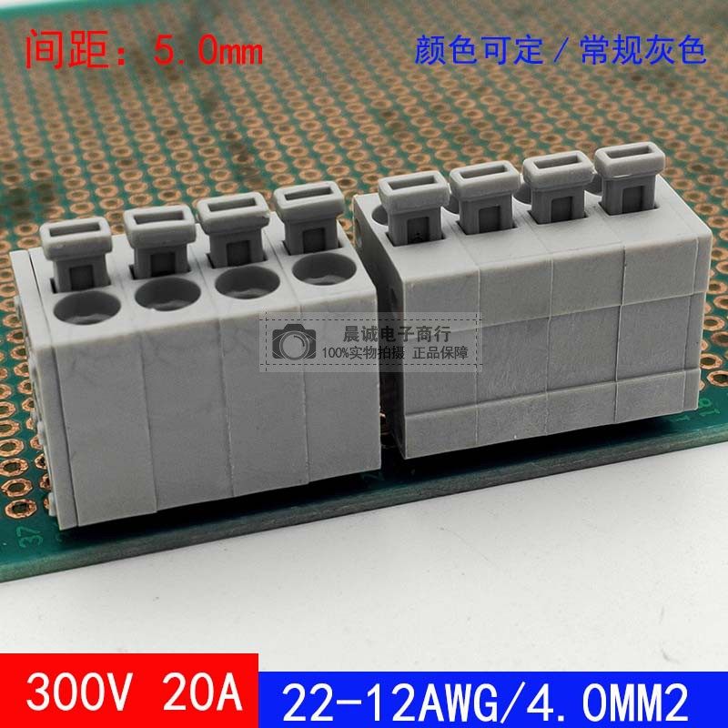 平方接线端子2p3p可拼弹簧