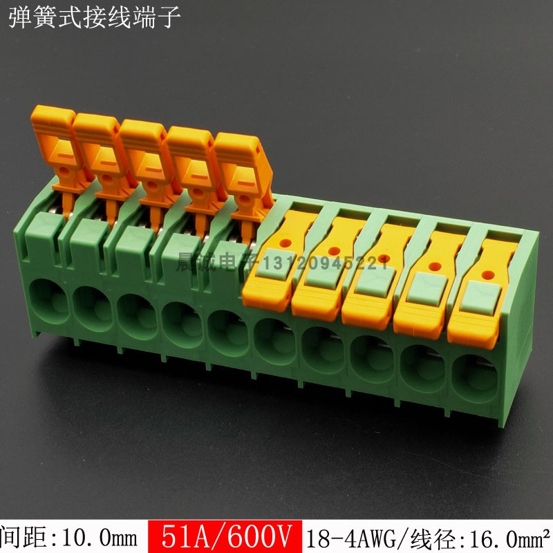 20只KF206-10.0大电流弹簧式pcb接线端子电源电路板接插件 铜环保