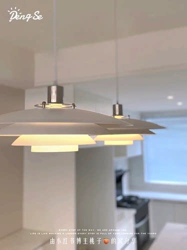 ph5飞碟吊灯一字长条双头三头可移位轨道射灯2026年新款餐厅吊灯