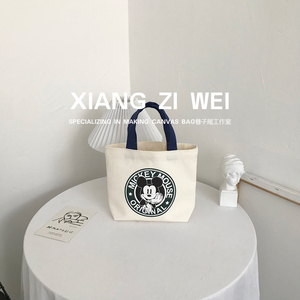 全棉新款卡通小包拎包女妈咪可爱帆布包帆布袋手提包上班便当包包