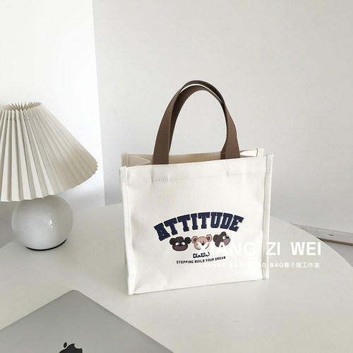 小巧布袋新款百搭帆布包