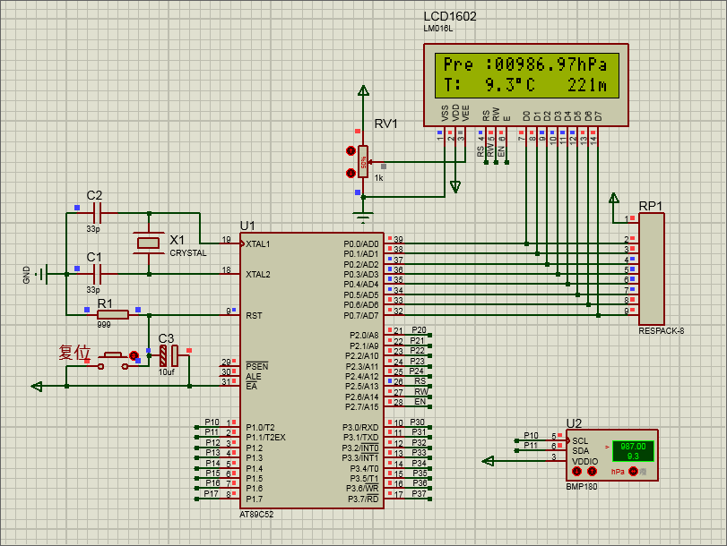 51单片机C语言Keil proteus仿真BMP180气压高度温度采集Lcd1602