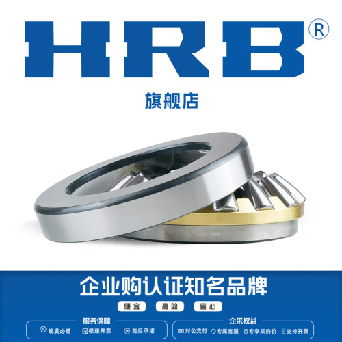 齿轮箱 塑料机械 冶金钢厂等