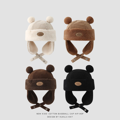 儿童雷锋帽子男女童冬季保暖