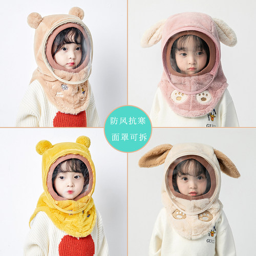 保暖加厚 骑车防风