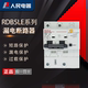 PEOPLE人民电器漏电断路器RDB5LE 125 100a大电流漏保开关总闸