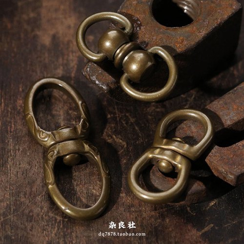 杂良社-黄铜做旧8八字链连接环财布万向环diy钥匙环铜钥匙扣8字圈 - 封面