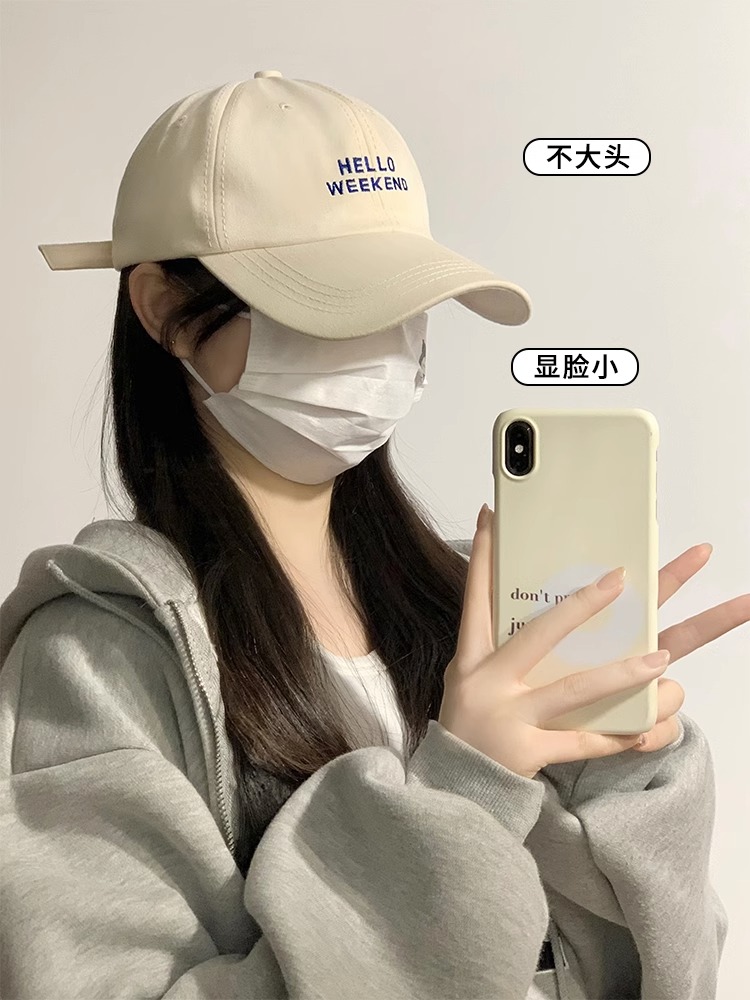 字母刺绣棒球帽女夏季显脸小宽帽檐帽子韩版大头围软顶米色鸭舌帽