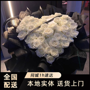 全国白玫瑰花束送女友鲜花速递同城深圳广州北京成都生日花店配送
