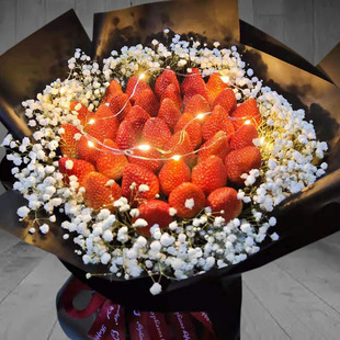草莓花束水果车厘子网红玫瑰花束生日广州鲜花速递全国同城配送花