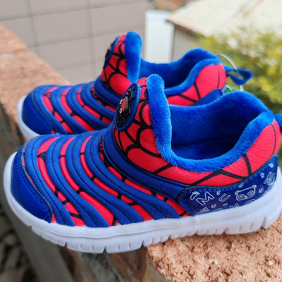 木木屋轻便男女保暖毛毛虫