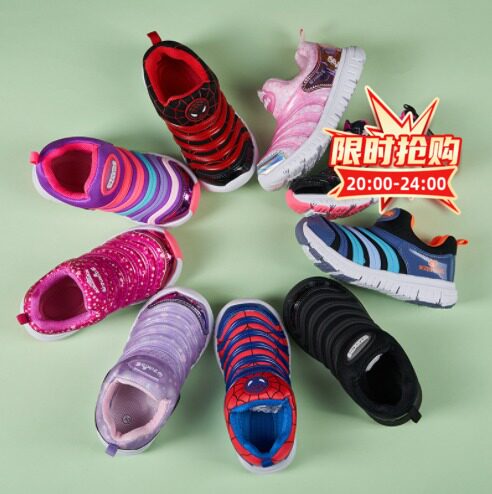 木木屋软底清晰小学生卡通特价