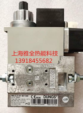 原装DUNGS冬斯电磁阀MB-DLE407 B01S20410 412 415进口燃气阀组