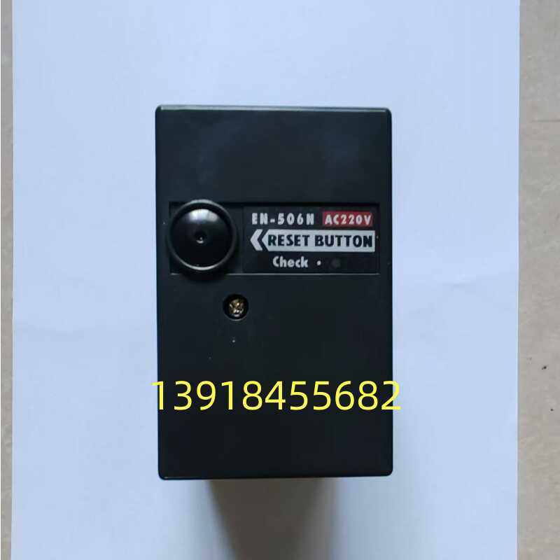 韩国原装燃气燃烧机控制器EN506N