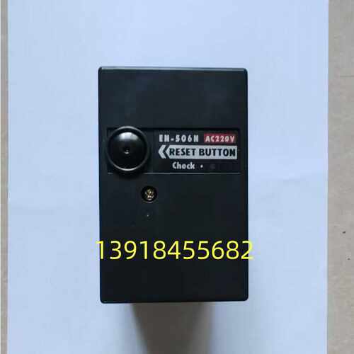 韩国原装燃气燃烧机控制器EN506N
