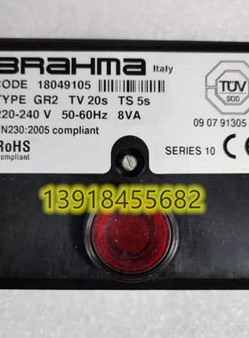 巴拿马BRAHMA控制器GR2 SM152.2 SM592  RE3火焰放大器  OR3/B