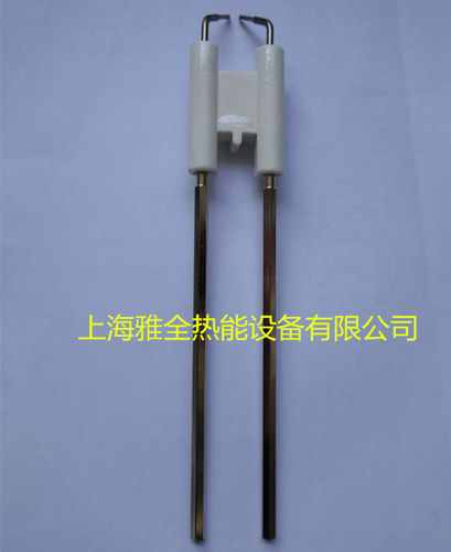 利雅路燃油燃烧机点火电极