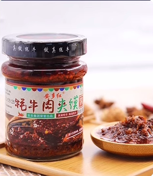 安多红牦牛肉酱安多牧场肉夹馍牦牛肉酱甘南清真特产拌面火锅蘸料
