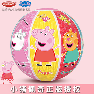 小猪佩奇幼儿园儿童篮球专用皮球小孩3 4号5号小学生拍拍球玩具球