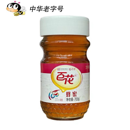 百花牌蜂蜜700克玻璃瓶装蜂巢取蜜老字号纯天然荆花怀香多种营养