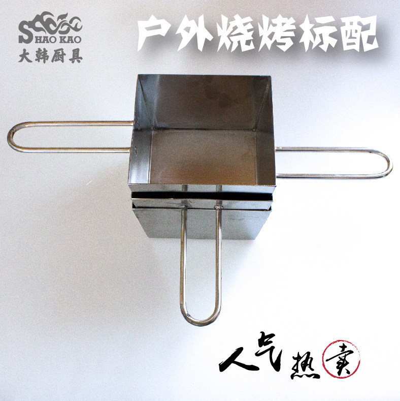 不锈钢锅延边啤酒锅炸弹锅 麻辣涮肚锅不锈钢制品 烧烤店木炭汤锅