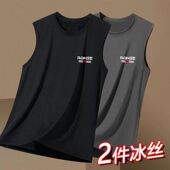 冰爽网孔背心透气健身跑步网眼背心男士 T恤上衣 轻薄速干运动无袖