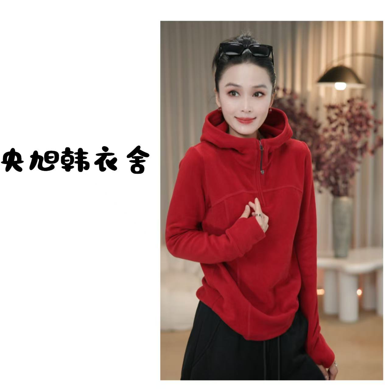央旭韩衣舍  秋冬款德绒加厚帽衫
