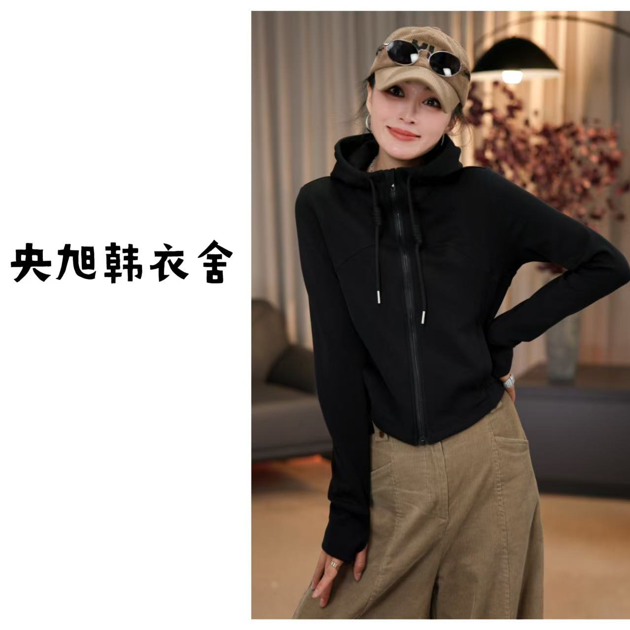 央旭韩衣舍 黑色连帽拉链拼接设计显瘦修身外套