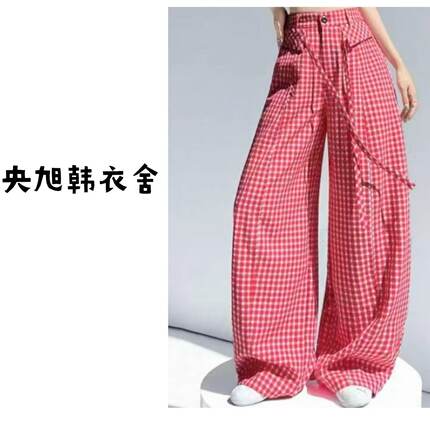 央旭韩衣舍  慵懒风格子阔腿休闲裤
