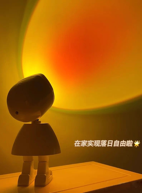 宇航员夕阳日落灯氛围感直播拍照背景投影小夜灯卧室桌面摆件台灯
