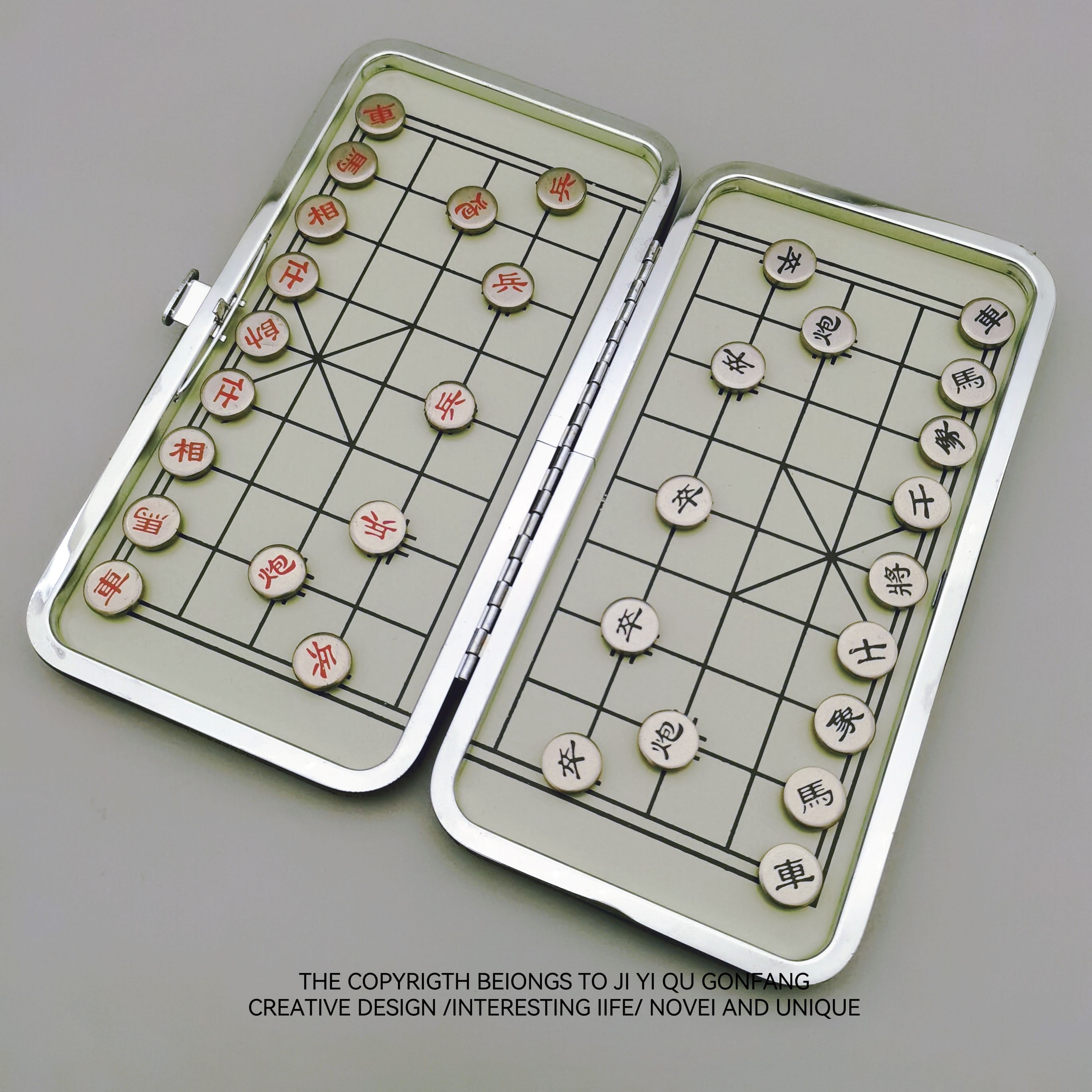 中国小象棋迷你折叠磁吸便携式磁石象棋学生小号益智棋类套装棋盘