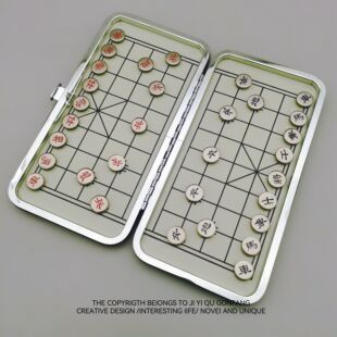 中国小象棋迷你折叠磁吸便携式 棋盘 磁石象棋学生小号益智棋类套装