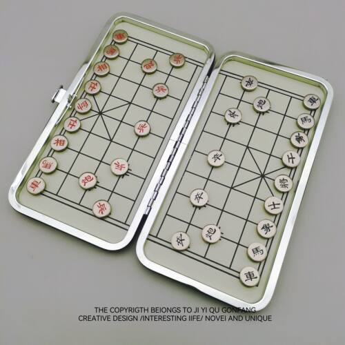 中国小象棋迷你折叠磁吸便携式磁石象棋学生小号益智棋类套装棋盘