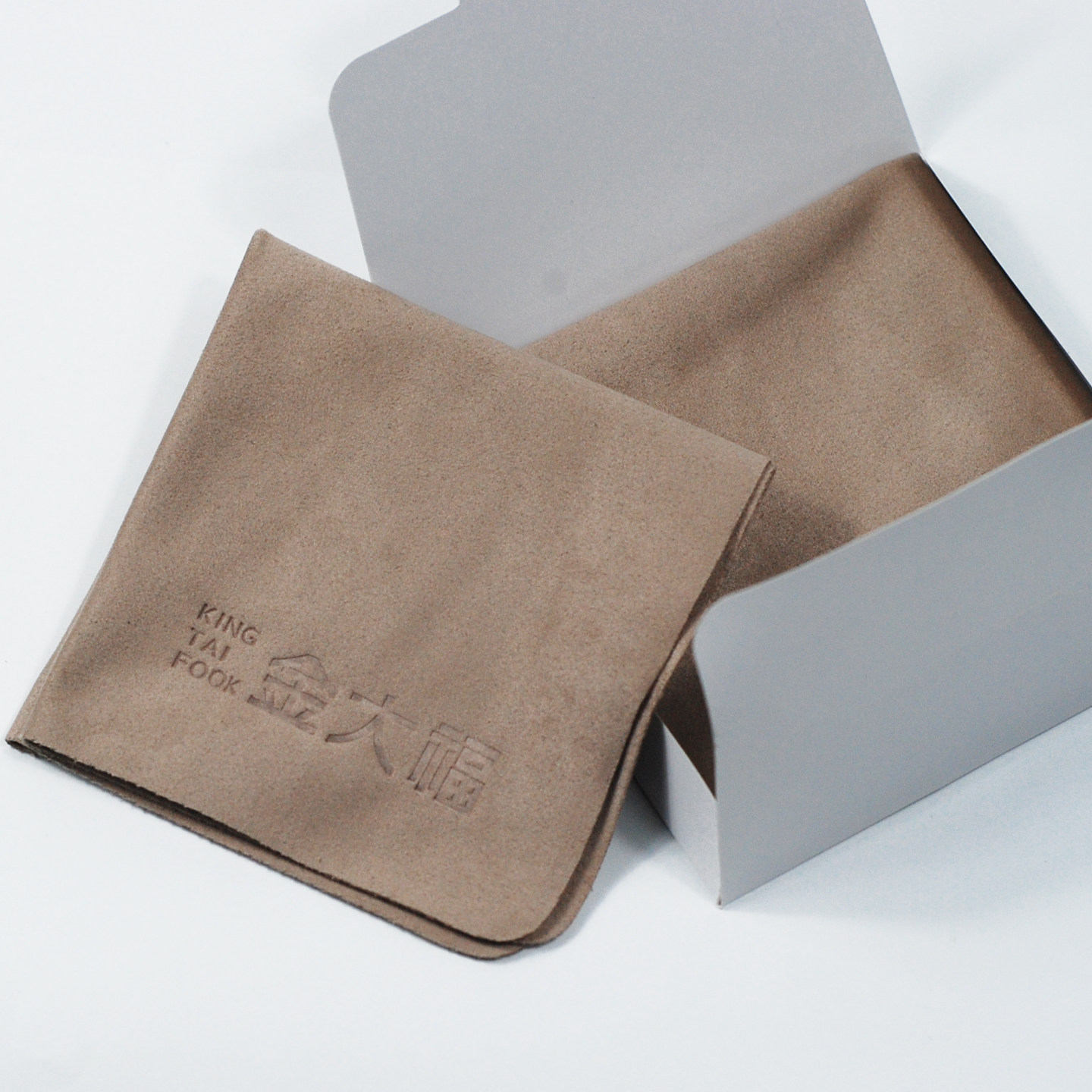 新麂皮绒珠宝盘串首饰布饰品擦拭布柜台用玉石金器古玩保养擦钻布,饰品/流行首饰/时尚饰品新,擦银布,淘宝优惠券,粉丝福利购,淘宝优惠卷