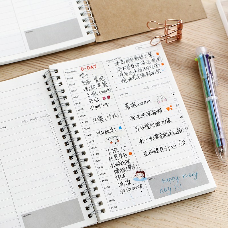 学生工作计划表自律表成人日常手帐活页每日计划日程本time时间表